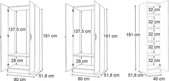 Пет врати Гардероб Vivian Natural Beech 200x51.8x181см