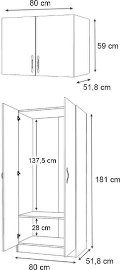 Vivian Δίφυλλη Ντουλάπα με Πατάρι Καρυδί 80x51.8x240cm