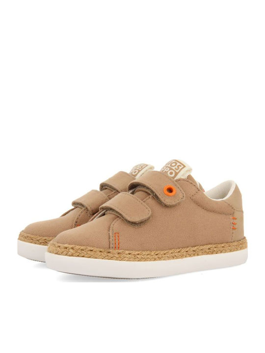Παιδικά Sneakers με Σκρατς Μπεζ