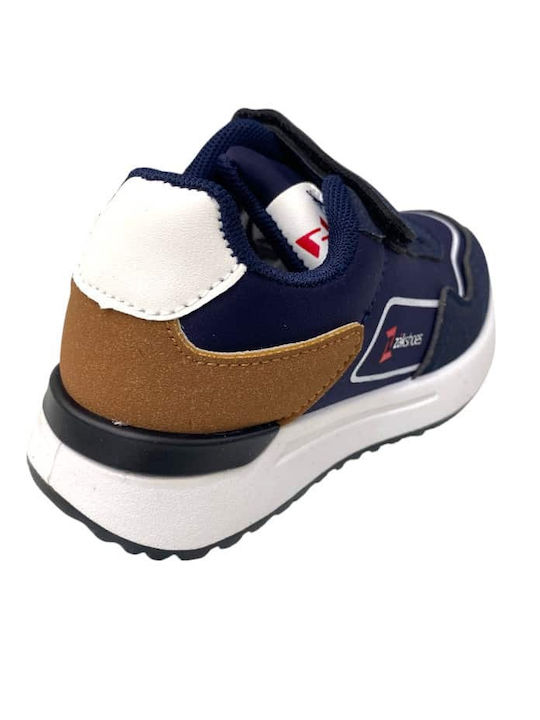 Παιδικά Sneakers με Σκρατς Μπλε