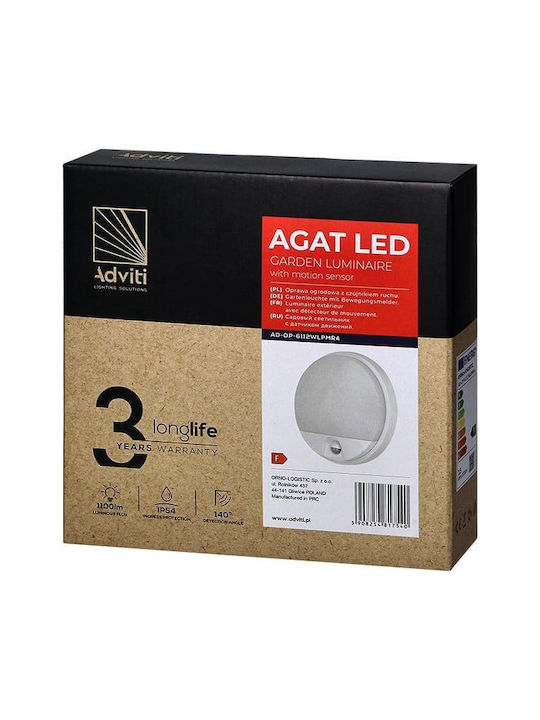 Redled Стенно Външно Плафонно Осветление LED IP54 15W