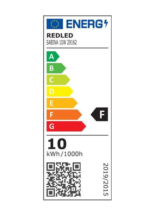 Redled Стенно Външно Осветително Тяло LED IP65 10W 68x68x77εκ.