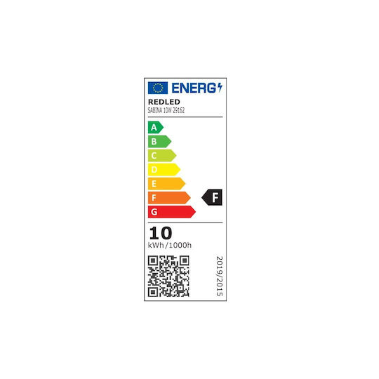 Redled Водоустойчиво Стенно Външно Осветително Тяло LED 10W 68x68x77см