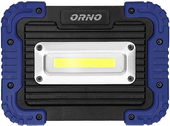 Redled Στεγανός Προβολέας LED 20W Φυσικό Λευκό 4000K IP44