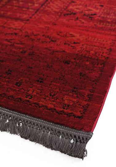 Royal Carpet 7504H με Κρόσια 133x190cm Afgan