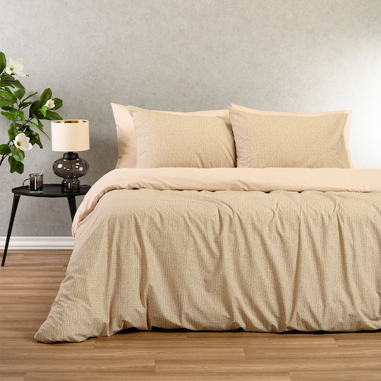 Melinen Davide Σετ Beige 50x70cm 20005345