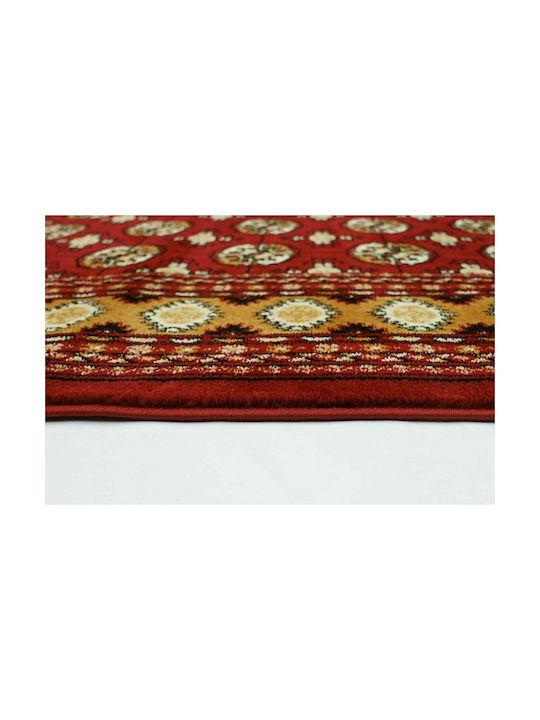 Balsan Χαλί Ορθογώνιο Red 133x195cm