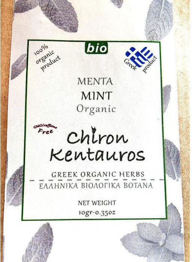 Chiron Kentauros Μέντα Βιολογικό Προϊόν 10gr
