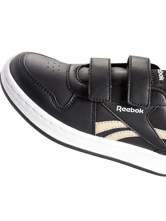 Prime 2.0 2v Kids Sneakers with Scratch Black