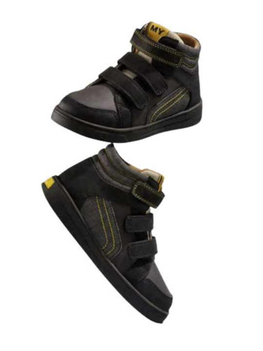 Παιδικά Sneakers High με Σκρατς Μαύρα