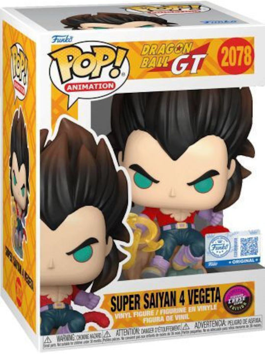 Funko Pop! Animation: Super Saiyan 4 Vegeta Flocked Exclusive Funko Pop! Animation: Super Saiyan 4 Vegeta Flocked Exclusive