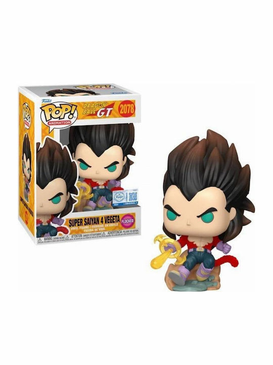 Funko Поп! Анимация: Драгон Бол ГТ - Super Saiyan 4 Vegeta 2078 Мек Ексклузивен