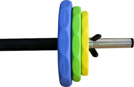 MegaFitness Ίσια Μπάρα Σετ με Βάρη 1.25kg με Κολάρα Ασφαλείας