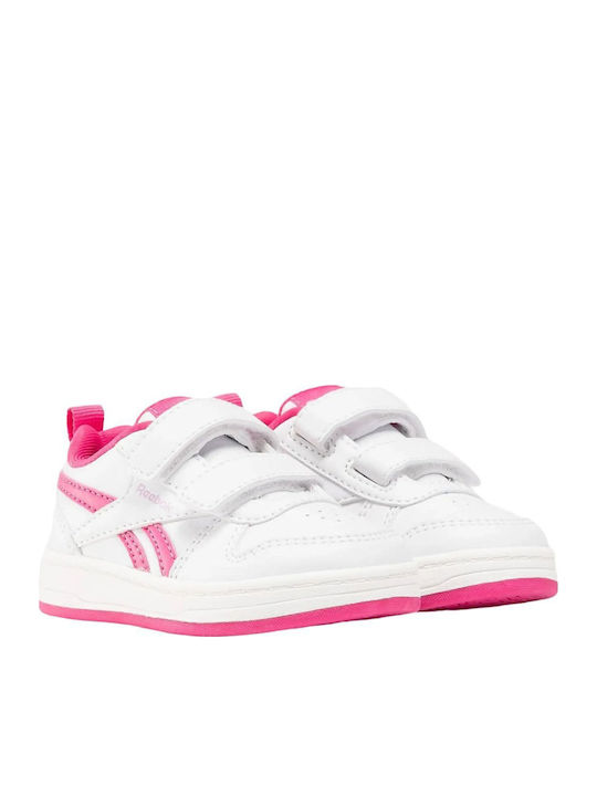 Royal Prime Kids Sneakers with Scratch White