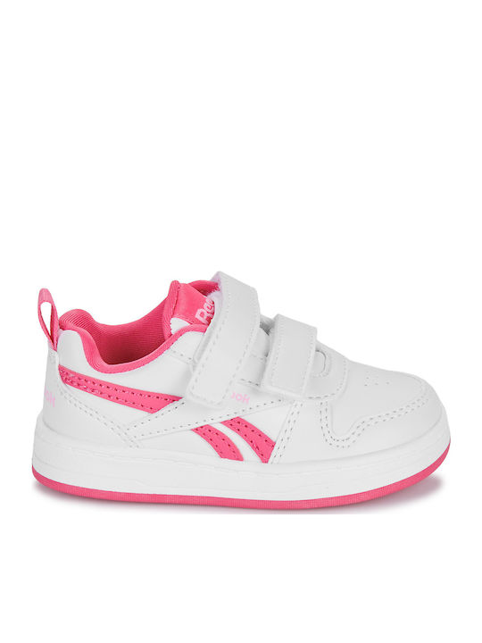 Royal Prime Kids Sneakers with Scratch White