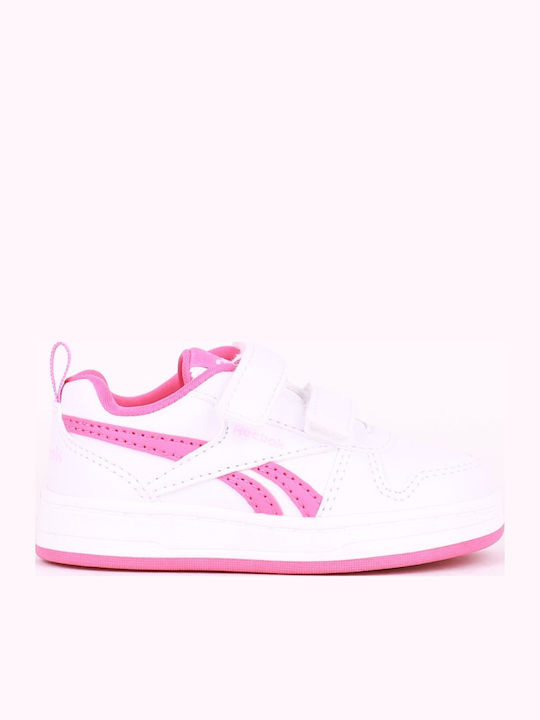 Royal Prime Kids Sneakers with Scratch White