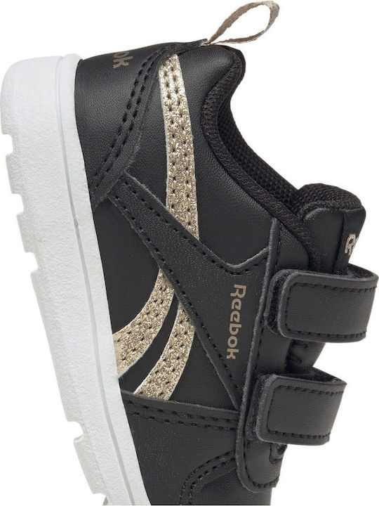 Royal Prime 2 Παιδικά Sneakers με Σκρατς Core Black / Gold Metallic