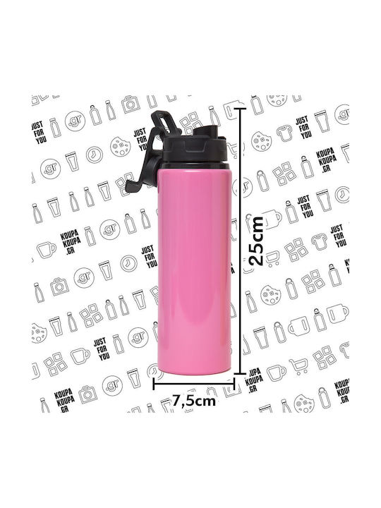 Koupakoupa Olympiakos Winner Uefa Europa Conference League Champion 2023/24 Water Bottle Aluminum 850ml