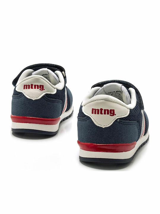 47746 Παιδικά Sneakers με Σκρατς Μπλε