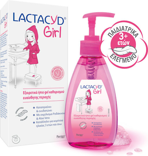 Lactacyd Girl Ultra Mild Intimate Gel για Καθαρισμό της Ευαίσθητης Περιοχής με Αλόη 200ml