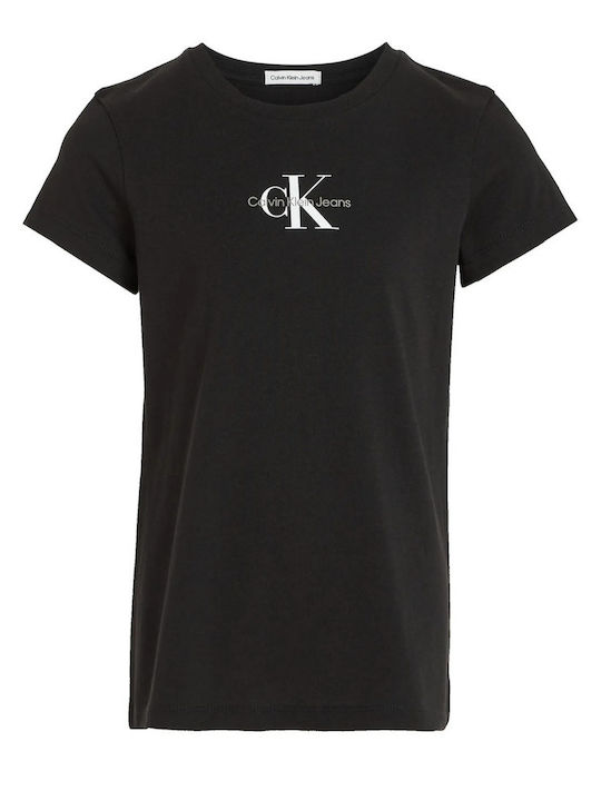Παιδικό T-shirt ΛΕΥΚΟ- ΜΑΥΡΟ Monogram