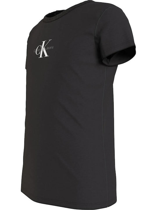 Παιδικό T-shirt ΛΕΥΚΟ- ΜΑΥΡΟ Monogram