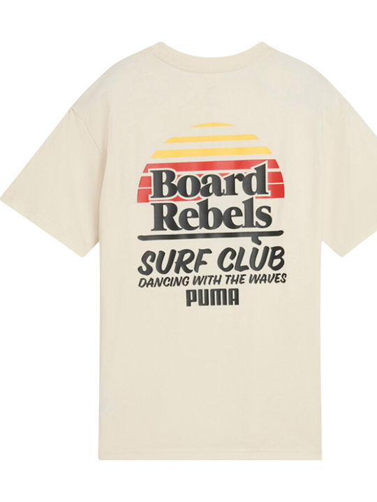 Tricou pentru copii Bej Graphic