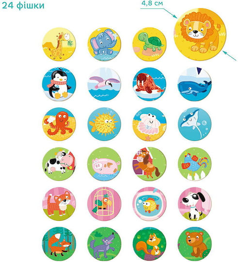 Dodo Educational Game Knowledge for 3+ years Years Old
