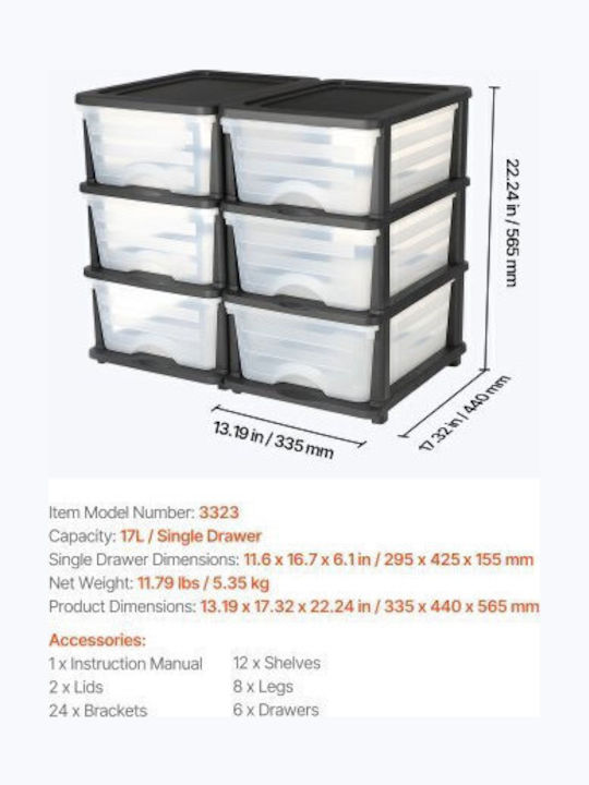 Vevor Plastic Storage Drawers with 6 Drawers