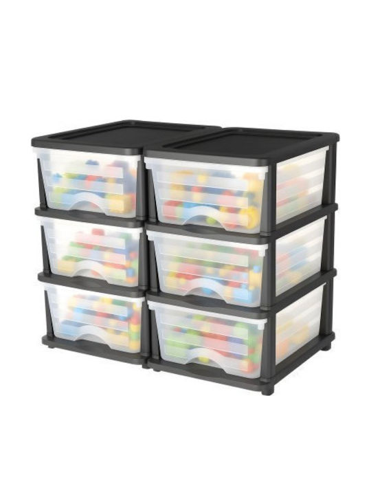 Vevor Plastic Storage Drawers with 6 Drawers