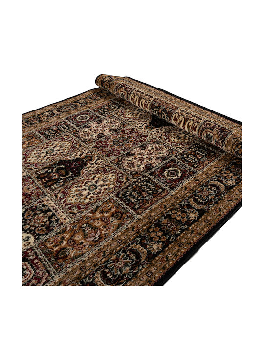Balsan Χαλί Ορθογώνιο Beige Black 160x230cm