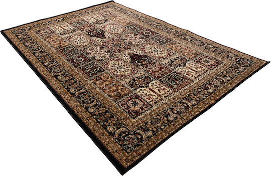 Balsan Χαλί Ορθογώνιο Beige Black 160x230cm