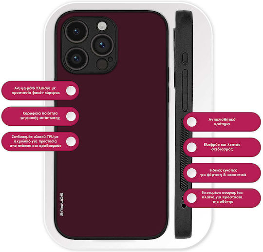 Калъф Sonique Colorbloc Series Huawei Nova 10 Бордо