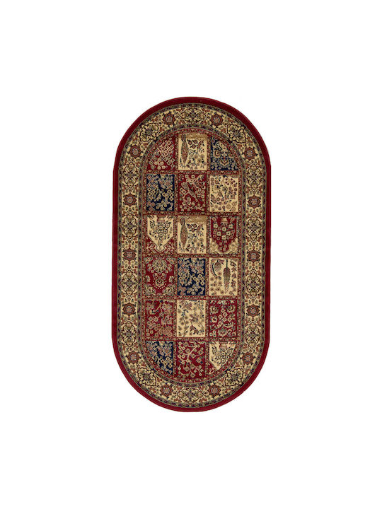 Isexan Atlantis Classic 1900 Rug Rectangular Grey