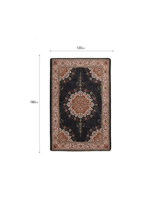 Inart Αντιολισθητικό Χαλί Ορθογώνιο Μπεζ 120x160cm