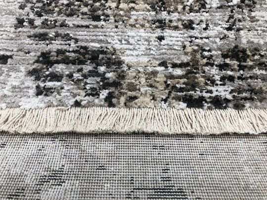 Koulis Carpets Perfect 2565A Covor Rectangular Bej