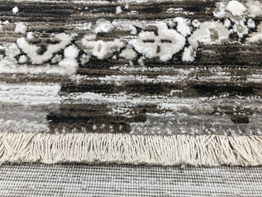 Koulis Carpets Perfect 2559A Χαλί Ορθογώνιο Beige 210x290cm