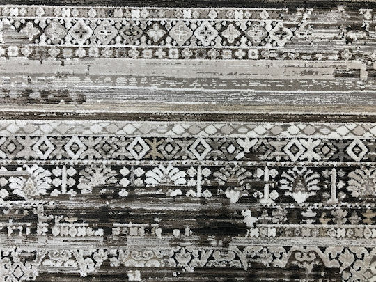 Koulis Carpets Perfect 2559A Χαλί Ορθογώνιο Beige 210x290cm