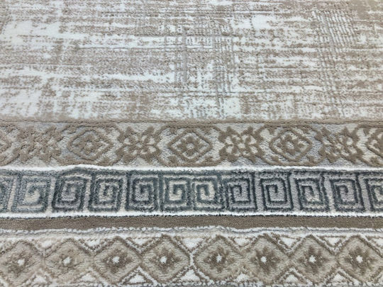 Koulis Carpets Luxor 2711B Χαλί Ορθογώνιο Μπεζ 200x290cm