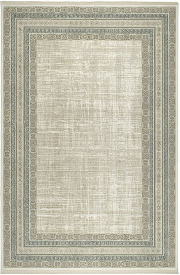 Koulis Carpets Luxor 2711B Χαλί Ορθογώνιο Μπεζ 200x290cm