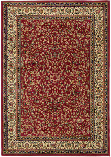 Isexan Classic 1909 Χαλί Ορθογώνιο Classic 250x300cm