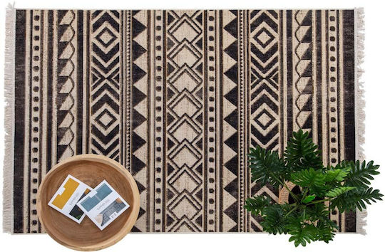 Royal Carpet Refold 21861 767 με Κρόσια Royal Carpet Refold 21861 767 με Κρόσια