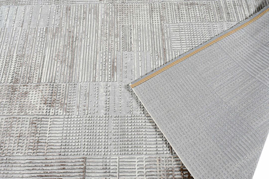 Balsan Cadence Celeste Covor Rectangular Bej / Gri