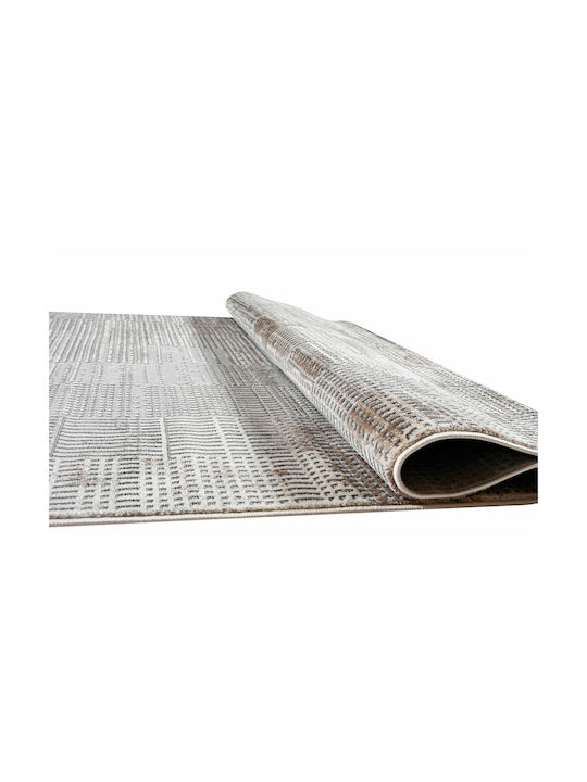 Balsan Cadence Celeste Χαλί Ορθογώνιο Beige / Grey 200x290cm