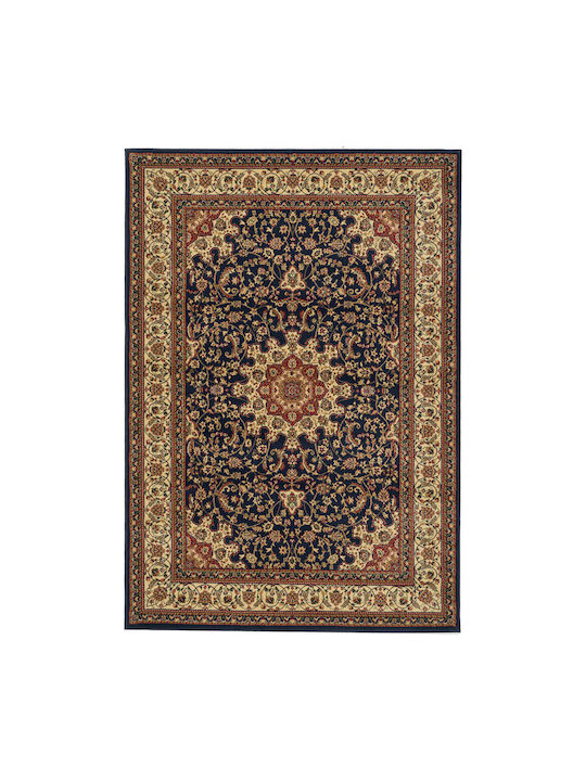 Isexan Classic 1916 Χαλί Ορθογώνιο Classic 250x300cm