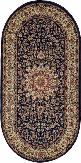 Isexan Classic 1916 Χαλί Ορθογώνιο Classic 200x250cm