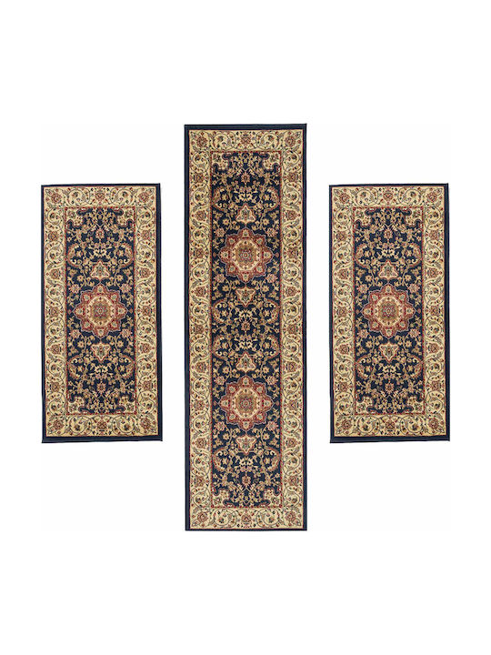 Isexan Classic 1916 Χαλί Ορθογώνιο Classic 200x250cm