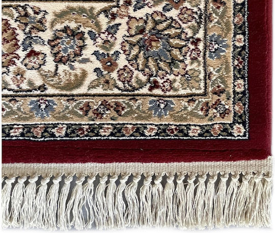 Bekas Carpets 572211414