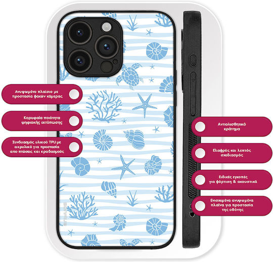 Θήκη Sonique Ocean Series Realme Gt 5g Κοράλλια
