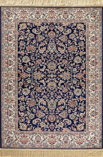 Newplan Sonia 553/301330 Килим Правоъгълена Многоцветен